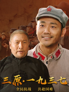 调教室h